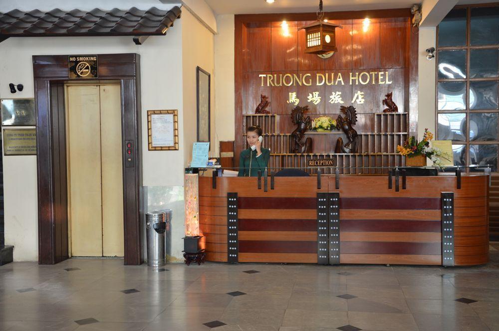 トゥルオン ドゥア ホテル ホーチミン市 エクステリア 写真